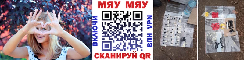 Где купить наркоту Невинномысск КОКАИН  СОЛЬ  АМФ  ГАШИШ 