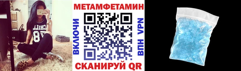 где купить   Невинномысск  Amphetamine 97% 