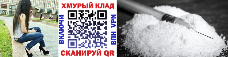 ГЕРОИН Афган Невинномысск