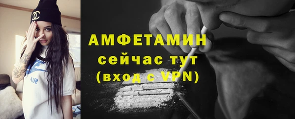 марки nbome Алзамай