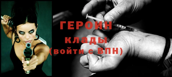 Альфа ПВП Ельня