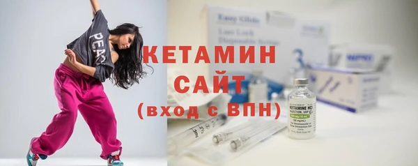 дмт Алексин