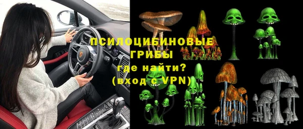 марки nbome Алзамай