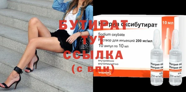 дмт Алексин