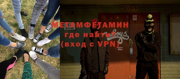 дмт Алексин