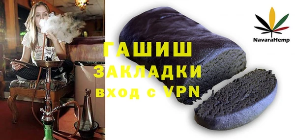 хмурый Елабуга