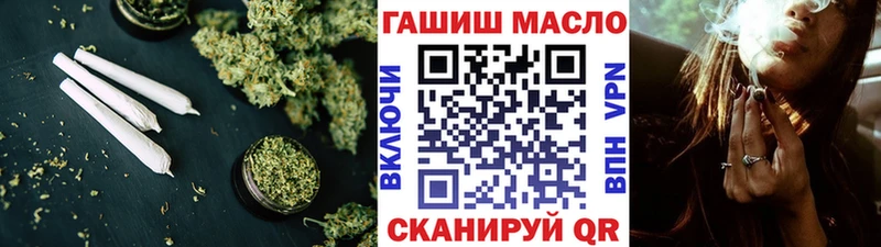где найти наркотики  Невинномысск  OMG ссылки  Дистиллят ТГК вейп с тгк 